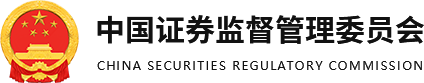 中国人民银行